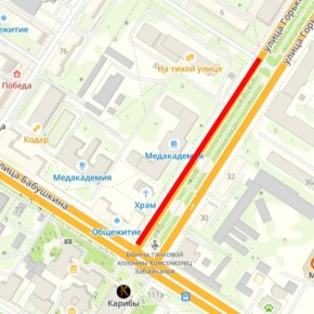 Завтра в Чите перекроют движение по улице Горького