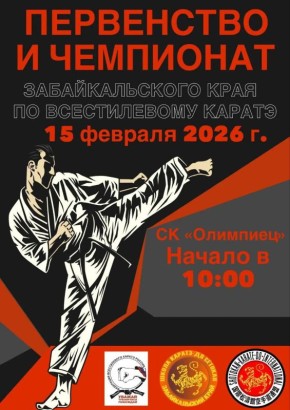 � ���� ��������� ���������� � ��������� �������������� ���� �� ������������ ������