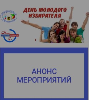 13 �������: ���� �������� ���������� � ����������!