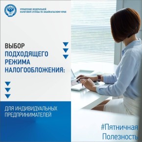 ������� � ������� #������������������� �� ��������� � ���, ��� ������� ���������� ����� ���������������