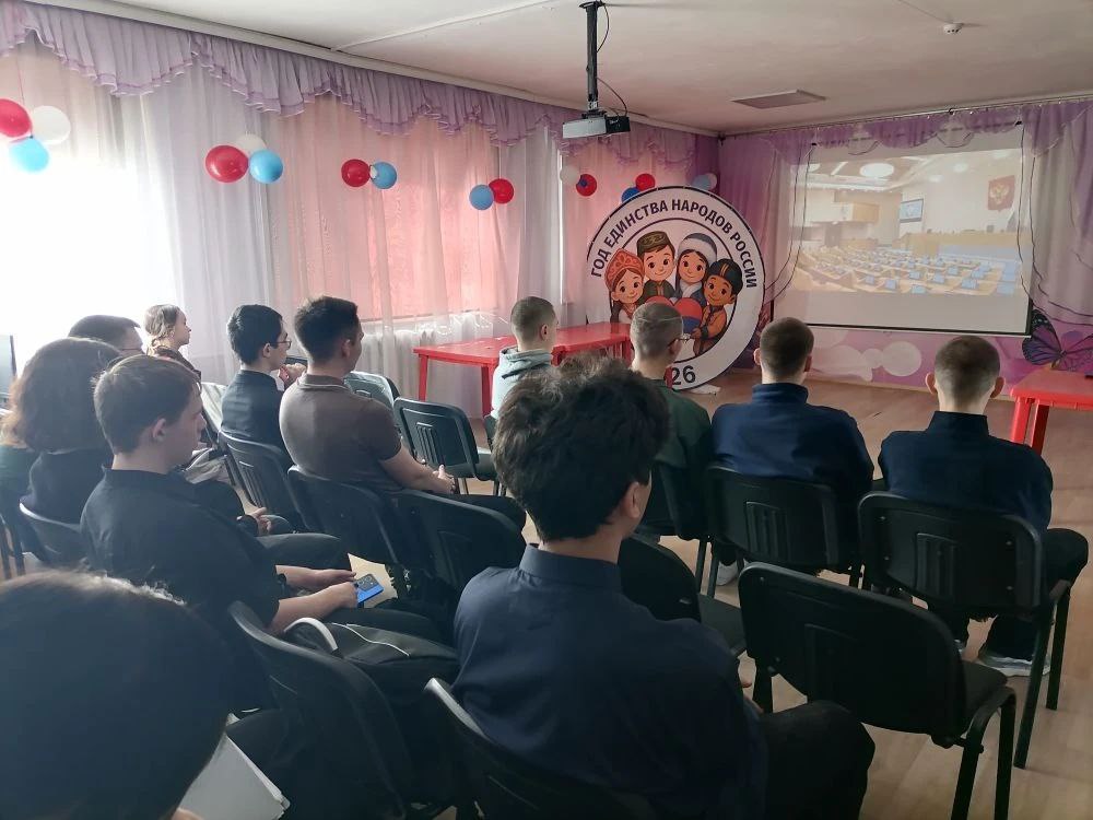 ДЕНЬ МОЛОДОГО ИЗБИРАТЕЛЯ: ИТОГИ ДНЯ ДЕНЬ МОЛОДОГО ИЗБИРАТЕЛЯ: ИТОГИ ДНЯ