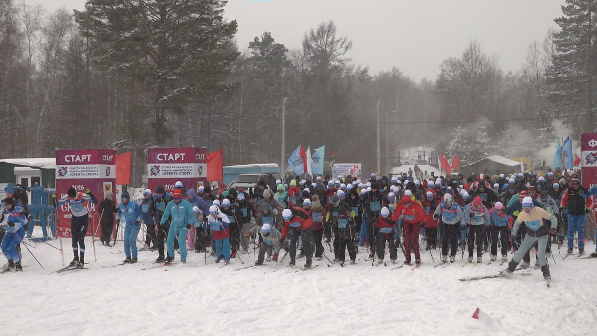 Шесть тысяч забайкальцев приняли участие в «Лыжне России - 2026»