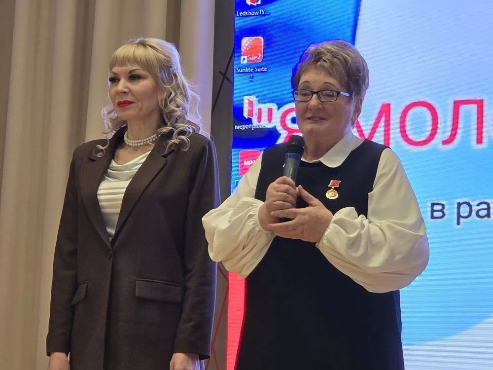 День молодого избирателя в селе Баляга День молодого избирателя в селе Баляга