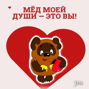 ������� �������� ���� ����������!