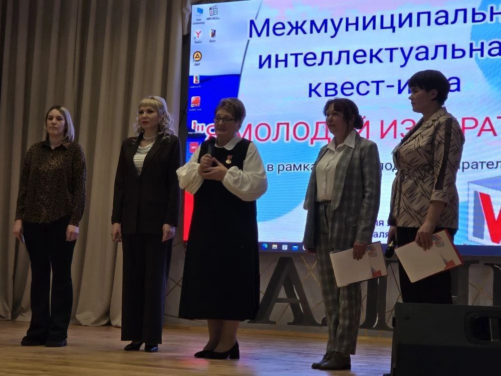 День молодого избирателя в селе Баляга День молодого избирателя в селе Баляга