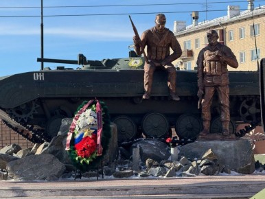 � ��������� ������-������������������ �� ��� �������� ������