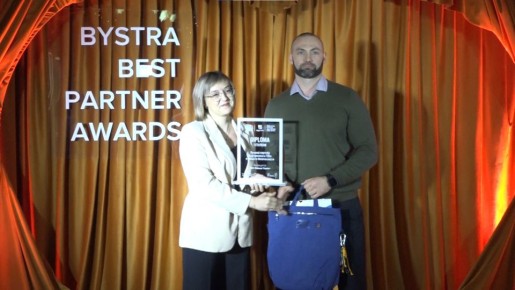 ����� �������������� ��������� ������������ ���� ������ � ����