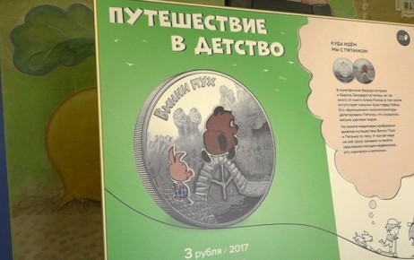 �������� ����������� ����������� ����� ������������ � ������� �������� � ����