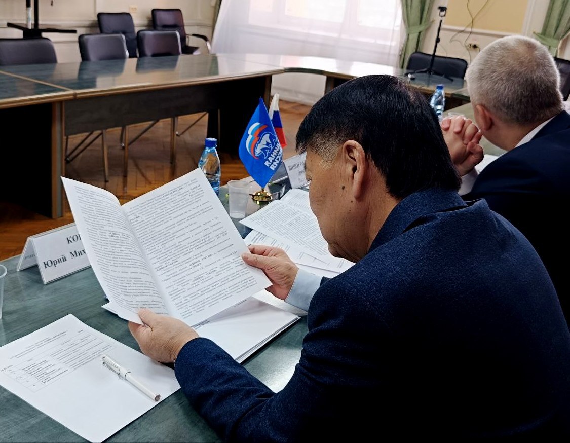 Сегодня, 16 февраля, на президиуме фракции "Единая Россия" партийный актив Советов Газимуро-Заводского, Нерчинско-Заводского и Чернышевского округов заявил о необходимости политпросвещения Сегодня, 16 февраля, на президиуме фракции "Единая Россия" партийный актив Советов Газимуро-Заводского, Нерчинско-Заводского и Чернышевского округов заявил о необходимости политпросвещения