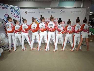 ������������� ��������� ��������� � �������