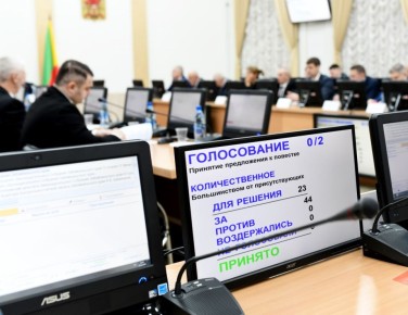 ��������� ���������//17.02.26