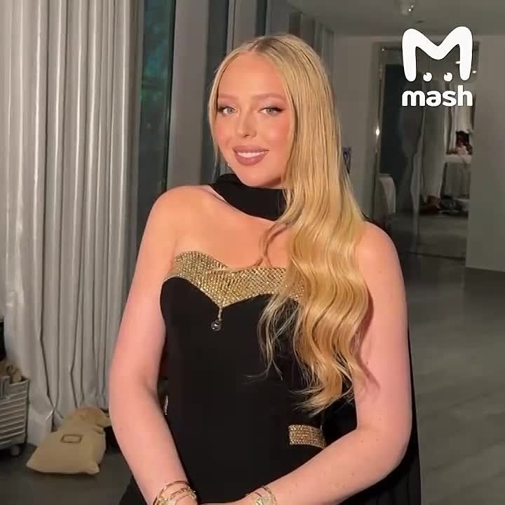 Визажистка из посёлка в Челябинской области накрасила дочь Дональда Трампа — 32-летняя Тиффани Трамп выбрала из всех возможных вариантов в мире именно нашенькую Кристину