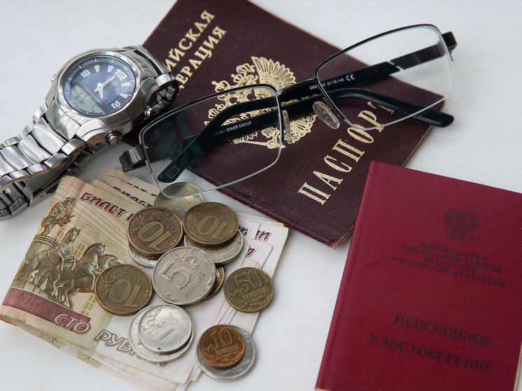 10 регионов, где средняя пенсия выше 30 тыс. — кто получает больше и что это значит для вашей семьи