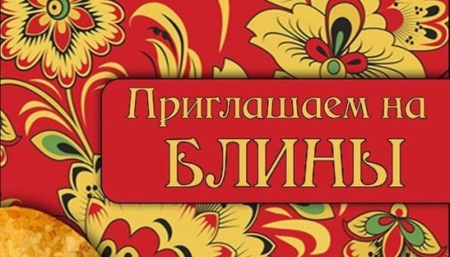 � �������-��������������� ������ ������ � ���� 22 ������� � 15:00 ������ �������� ���������