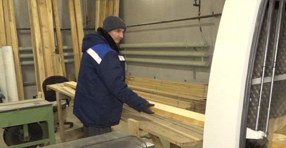 Малый и средний бизнес Забайкалья планируют поддержать на 1,8 млрд рублей