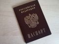 Новые условия получения детских пособий в России: что нужно знать