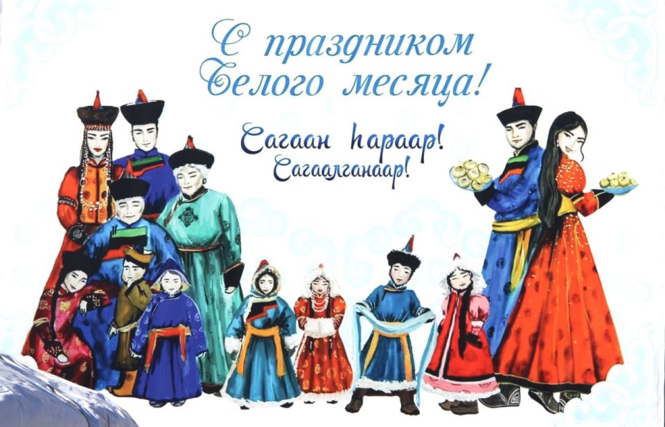 Кон Ен Хва: Сагаалган символизирует любовь человека к родной земле, её святыням