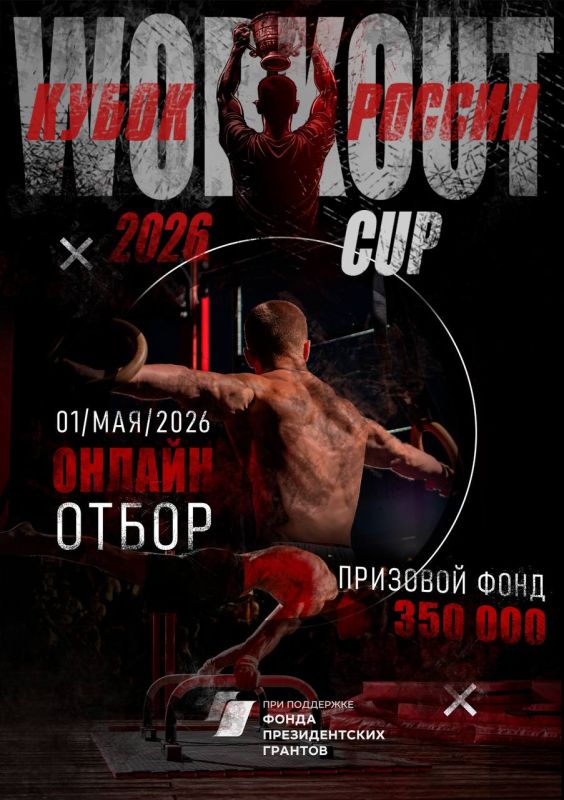 � �� ����������, ��� �������� ������-����� �� ����� ������ �� ��������, ������� ������� � ����