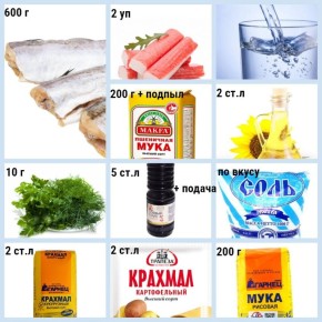 ������ ���� � ������ ��������