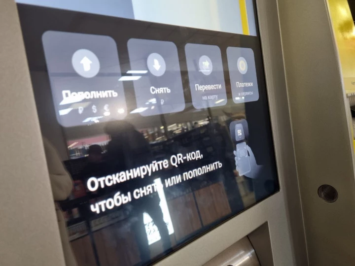 Как снижение ключевой ставки отразилось на вкладе и накопительных счетах: результаты на 18 февраля