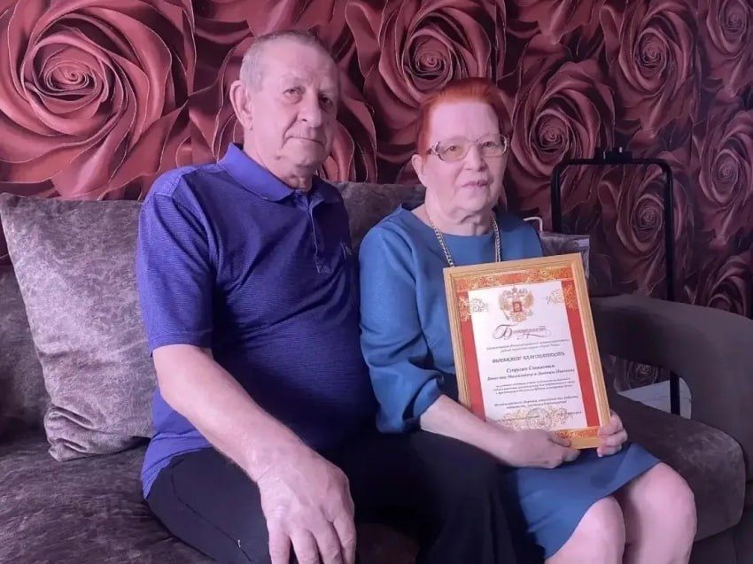Золотые годы любви: пара из Читы отметила полвека семейной жизни