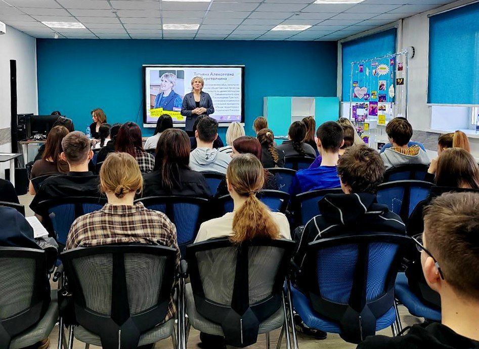 Молодежный проектный форум стартовал в Чите