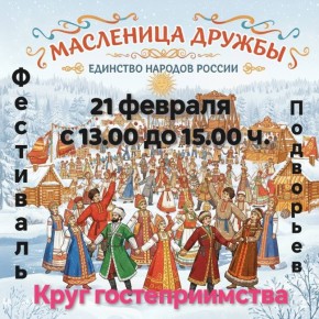 � ������� ��������� �� �������� ��� ������� ���������� ���������� �������, ��������� �������� ����� �������������� � ����������� �������