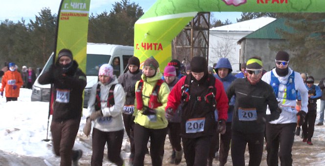 В Чите состоялся забег «Снежный трейл «Самопревосхождение»