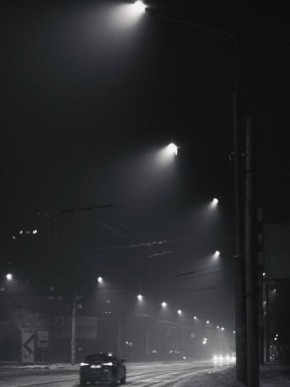 Доброй ночи, забайкальцы. На сегодня все, увидимся завтра Фото: Кирилл Велиженцев @zabrtk | MAX | VK