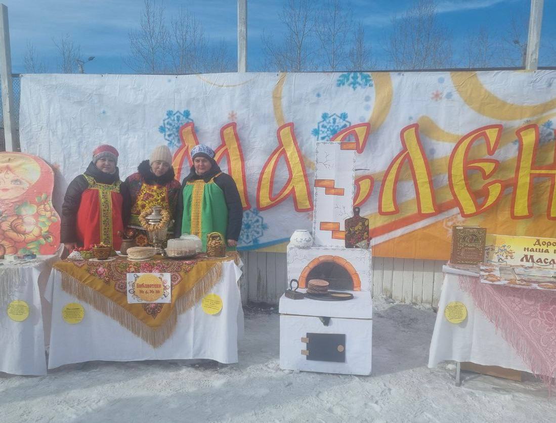 В поселке Восточный на площадке МСК «Шахтер» состоялись «Масленица дружбы», фестиваль подворий «Круг гостеприимства» и праздничная ярмарка В поселке Восточный на площадке МСК «Шахтер» состоялись «Масленица дружбы», фестиваль подворий «Круг гостеприимства» и праздничная ярмарка