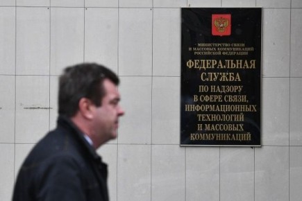 Никаких блокировок Windows: Роскомнадзор разъясняет ситуацию