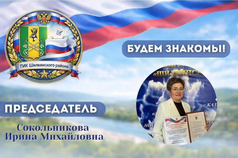 �� �������� ���������� � ����������� �������� ���������� ��������������� ������������� ���������