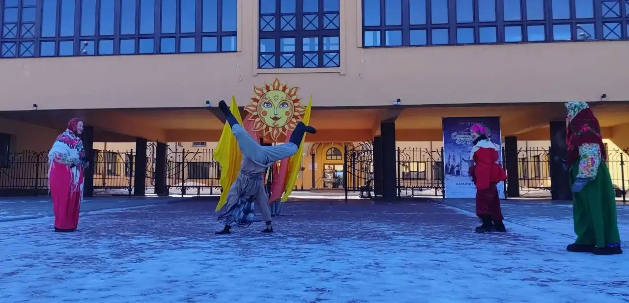 «Широкая Масленица» в ДК «Железнодорожников»! «Широкая Масленица» в ДК «Железнодорожников»!