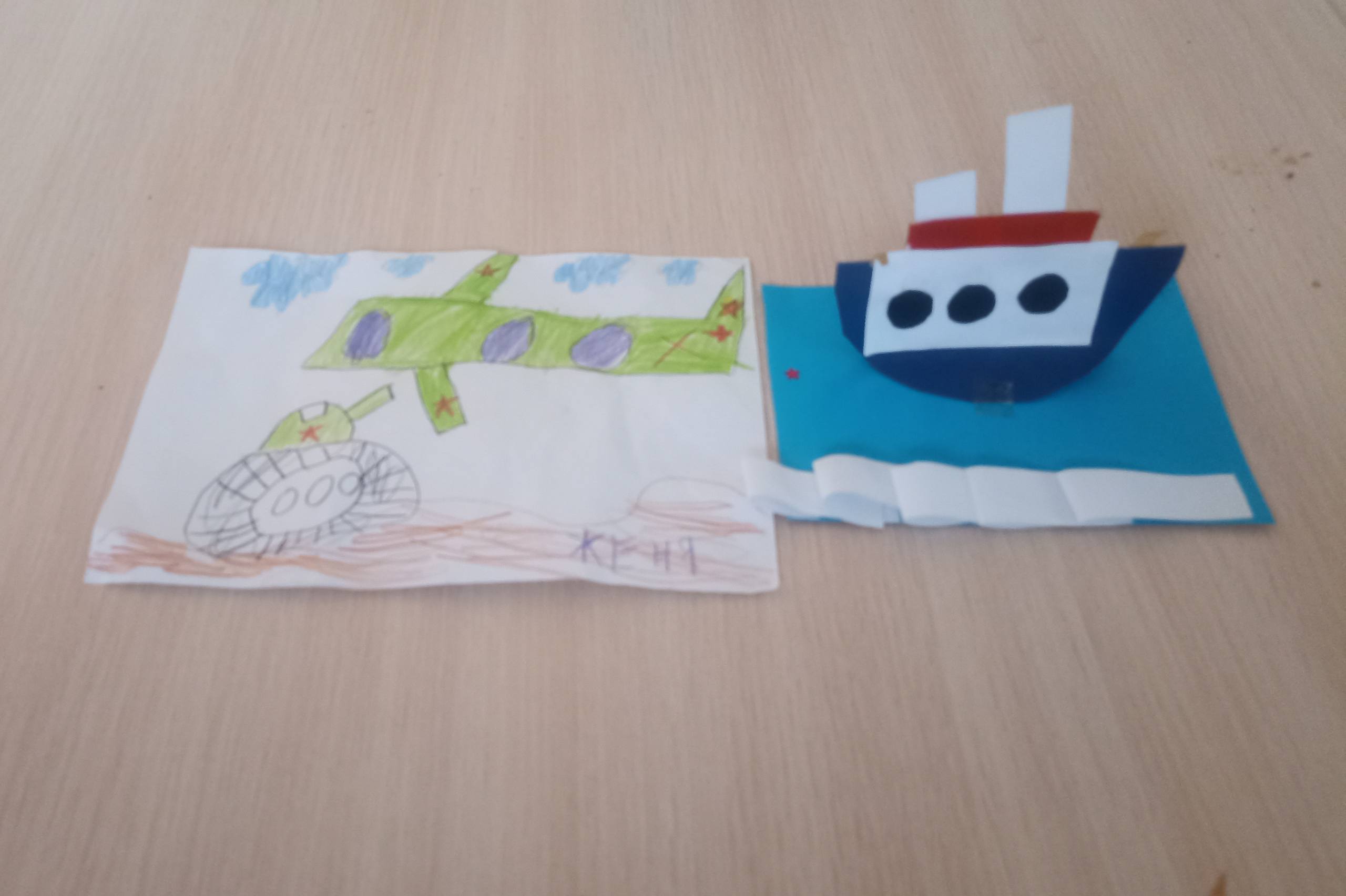 Вчера председатель общественной организации ветеранов и пенсионеров прокуратуры Забайкальского края Валерий Попов и члены Советам ветеранов СВО подшефного нашему региону Старобешевского муниципального округа Алексей Богомол... Вчера председатель общественной организации ветеранов и пенсионеров прокуратуры Забайкальского края Валерий Попов и члены Советам ветеранов СВО подшефного нашему региону Старобешевского муниципального округа Алексей Богомол...