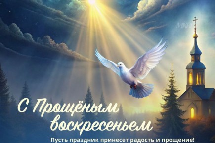 ���� �������: ������ ���������� ����!. ������� ��������� �����������, ��������� ���� ���������