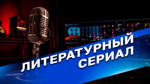 ������������ ������.. ������� ������. "����� ����� �������� �����" ����� ������