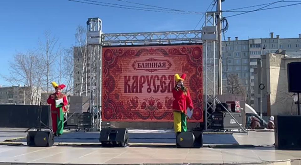 Веселое празднование Масленицы проходит сегодня и на площади Труда в посёлке Текстильщиков