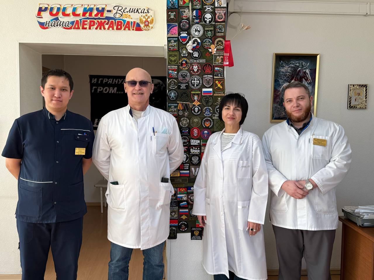 Министр здравоохранения Забайкалья Оксана Немакина накануне праздника посетила краевую клиническую больницу Министр здравоохранения Забайкалья Оксана Немакина накануне праздника посетила краевую клиническую больницу