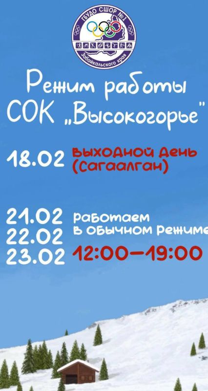 ���������� ����� ������ ��� ������������!