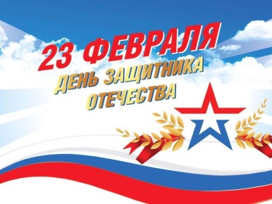 ������ ����, ������� ����������!� ������� ������������� �������� ����� ��������� ���������! ���� ��������, ������,� ������������ �������� ����������� � ���� ������������� ����! ��������, ����, ����� � ������� ��� � �����...