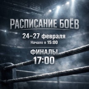 ��������� ������������. 24 �������