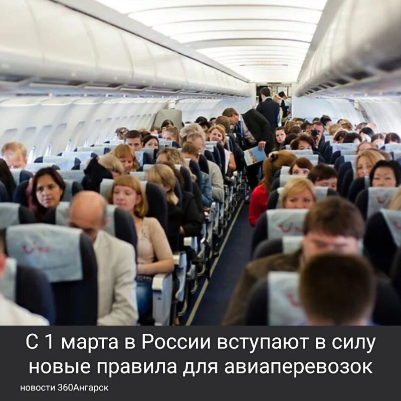 � 1 ����� � ������ �������� � ���� ����� ������� ��� �������������, ������� ������� ����������� ����� ����������� ��� ����� � ������