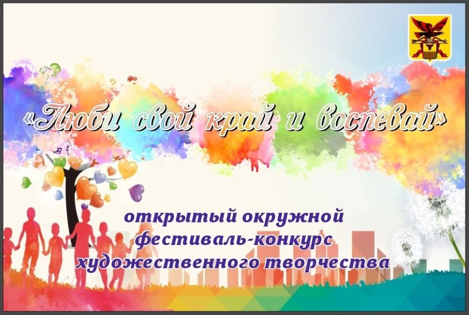 27 ������� � ���������� ������� IV �������� �������� ���������-������� ����� ���� ���� � ��������