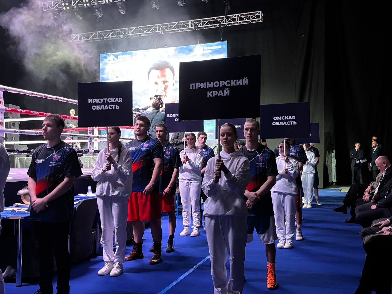 Сильнейшие боксеры России из 25 регионов приехали в Читу за чемпионским поясом Сильнейшие боксеры России из 25 регионов приехали в Читу за чемпионским поясом