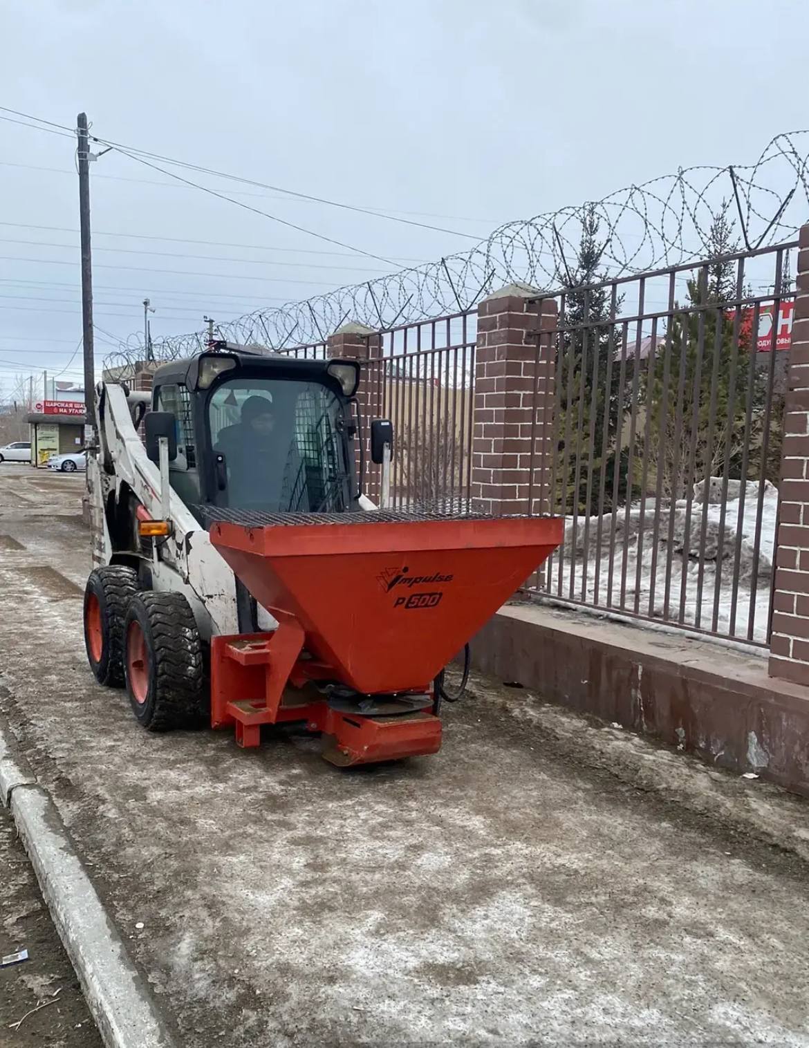 Информация по текущему содержанию улично-дорожной сети с 16 по 23 февраля Информация по текущему содержанию улично-дорожной сети с 16 по 23 февраля