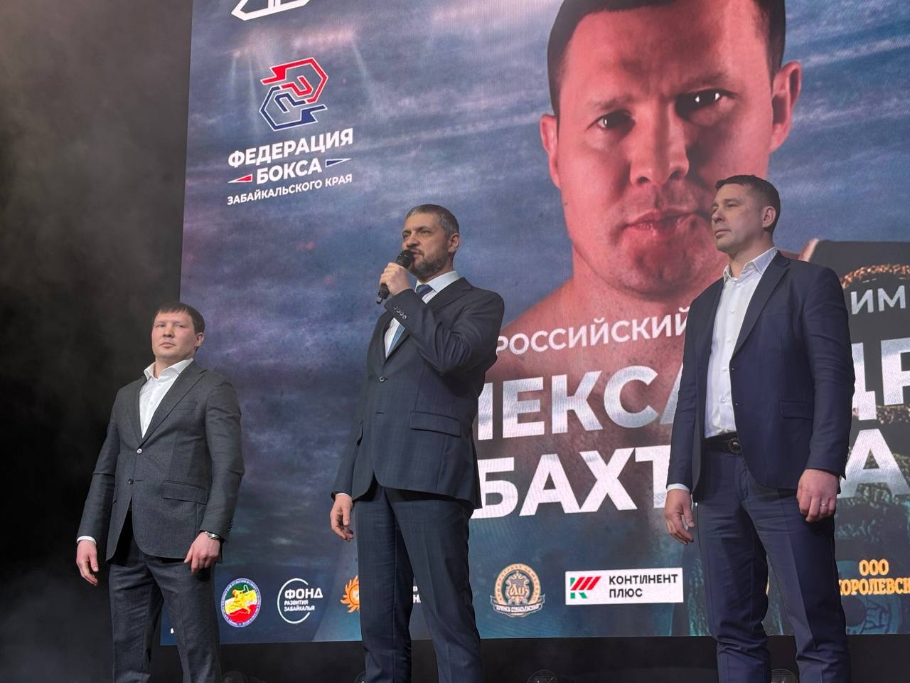 Сильнейшие боксеры России из 25 регионов приехали в Читу за чемпионским поясом