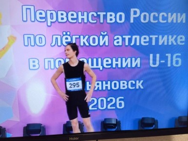 ���������� ����� ����� ����� �� ���������� ������ �� ������ �������� ����� ������ � ������� �� 16 ���