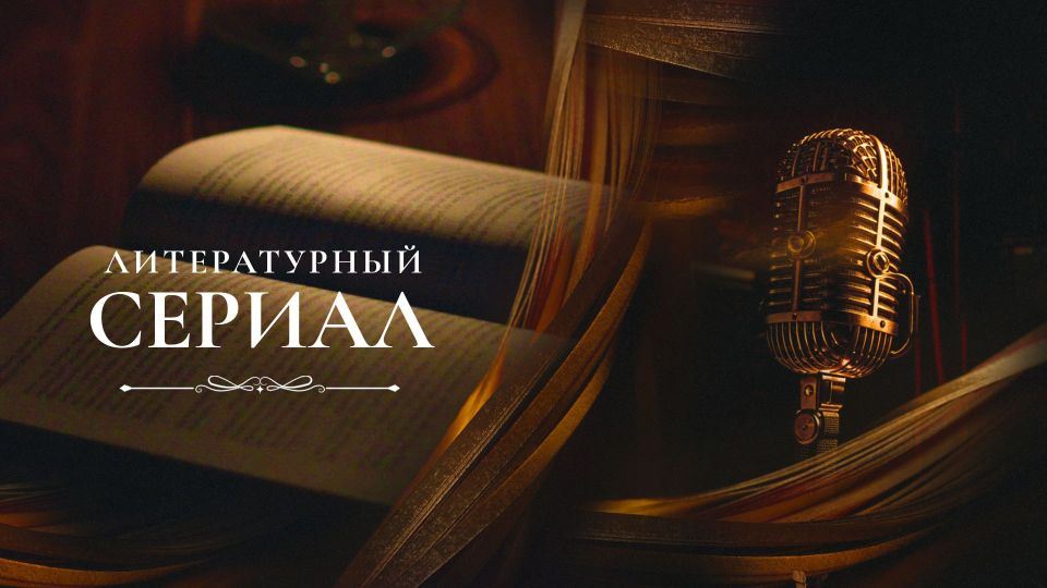 ������������ ������.. ������� ������. "����� ����� �������� �����" ����� ������