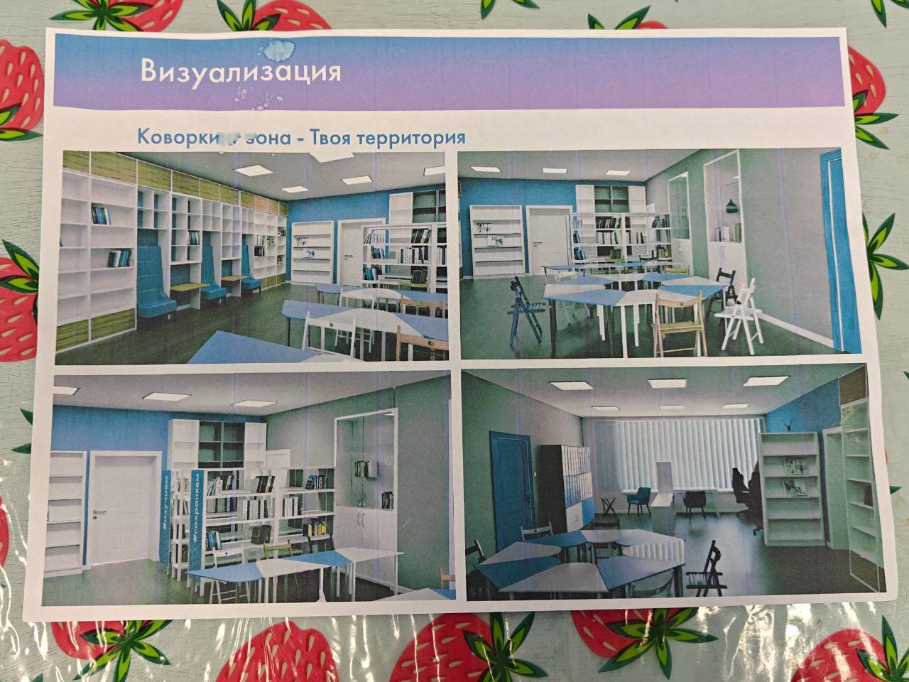 Вместе с депутатом Законодательного Собрания Забайкальского края Петром Мункуевым проверили ремонт библиотеки в Кыре Вместе с депутатом Законодательного Собрания Забайкальского края Петром Мункуевым проверили ремонт библиотеки в Кыре