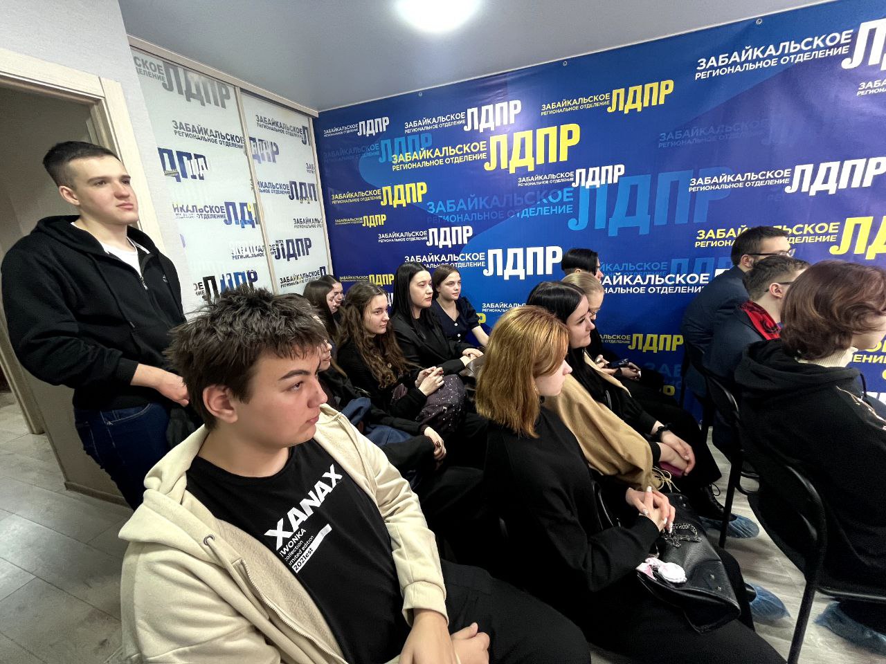 Свежий дайджест событий Избирательной комиссии Забайкальского края в рамках дня молодого избирателя Свежий дайджест событий Избирательной комиссии Забайкальского края в рамках дня молодого избирателя